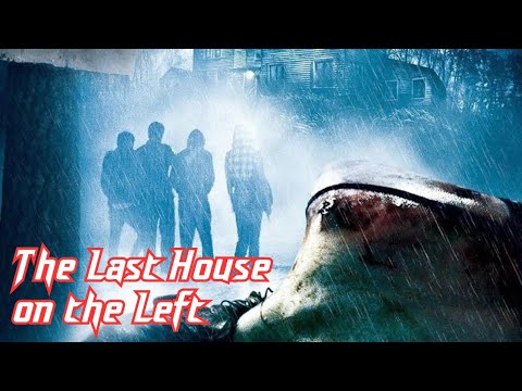 รีวิวหนังวิมานนรกล่าเดนคน The Last House on the Left