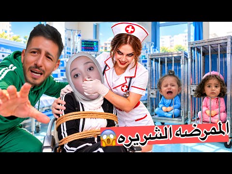 New Ayman