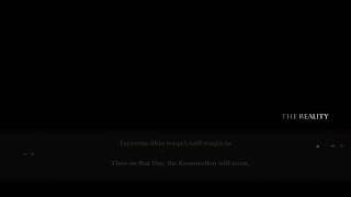 Surat al Haqqah - Tawfeeq ibn Sa`id as-Sawa'igh [The Inevitable Reality!! ]