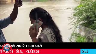 વડોદરા વિશ્વામિત્રી નદીના જળસ્તરમાં સતત વધારો