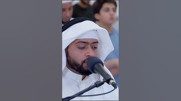 ما كانوا يستطيعون السمع وما كانوا يبصرون | تلاوة أخاذة من سورة هود | أحمد النفيس رمضان 1443