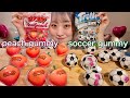 ASMR 桃グミとサッカーグミ Peach Gummy Soccer Gummy