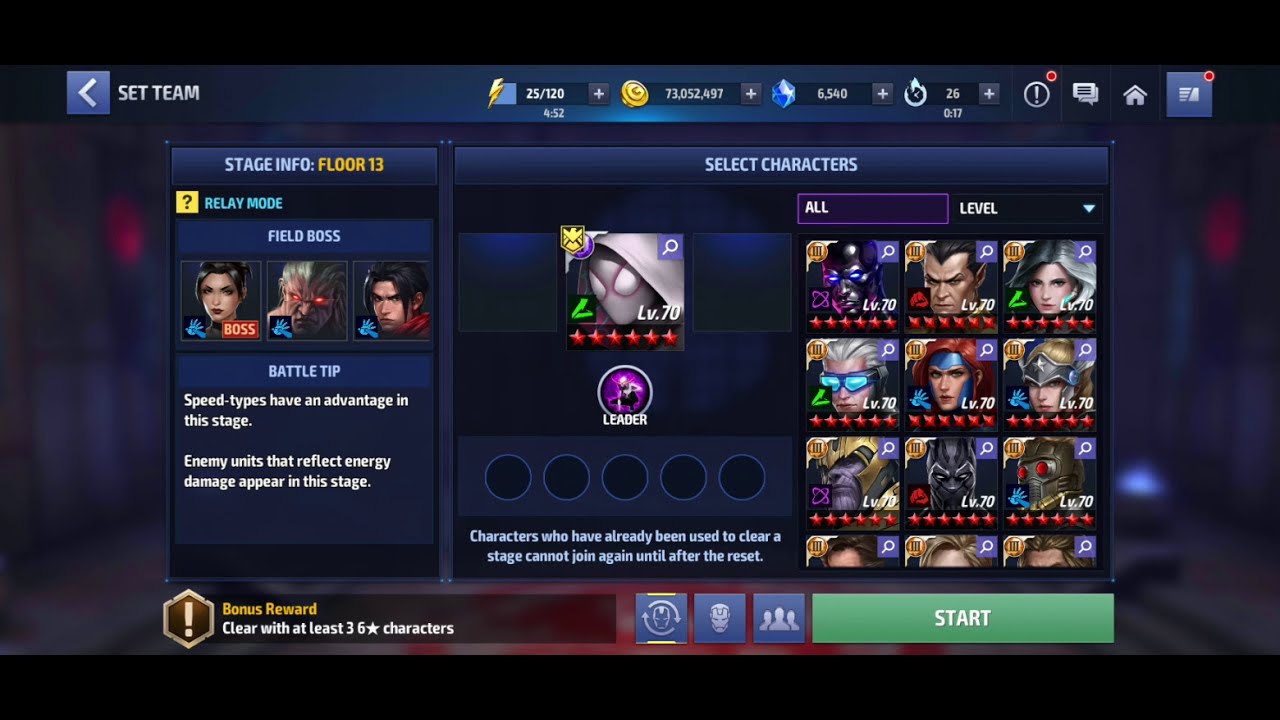 MFF Level 70 Spider-Gwen (base look) vs Shadowland Floor 13