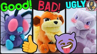 $2000+ = 151 Pokemon Plushies!? | Kanto Sitting Cuties \ Pokémon Fit