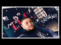تطاي