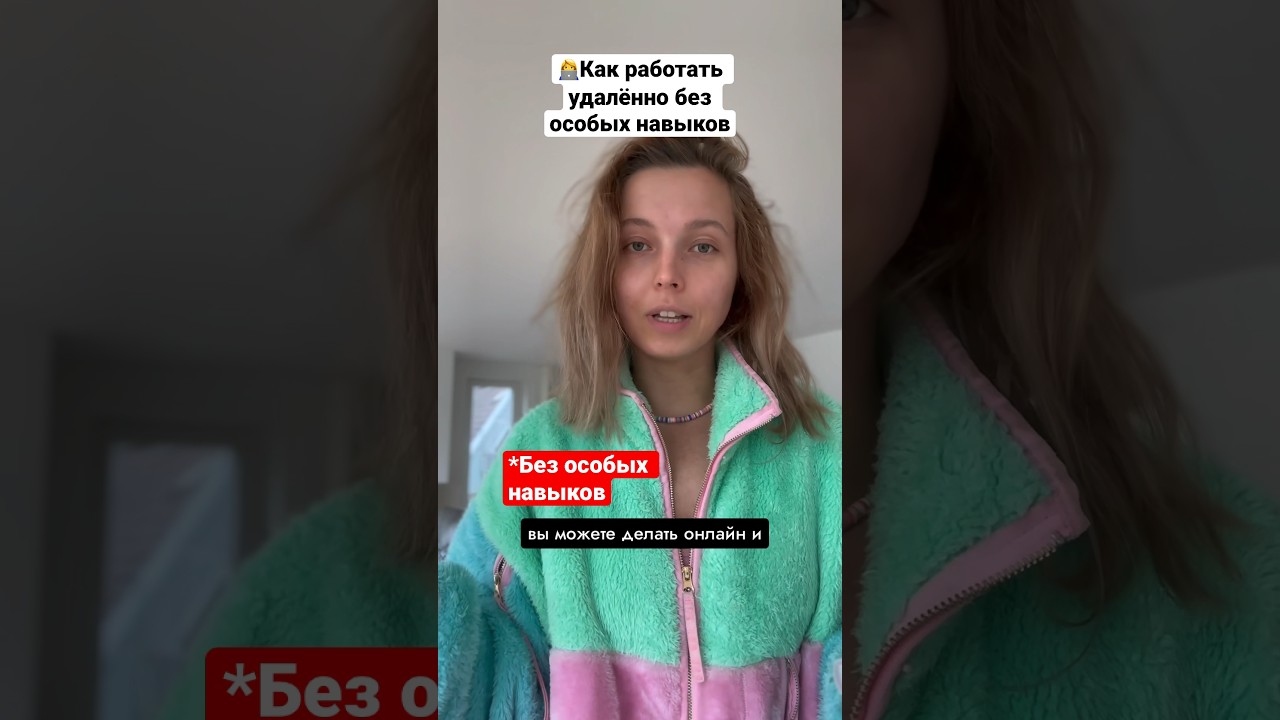 найти работу чертежника удаленно