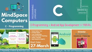 Running C-Programs Using Online Compiler