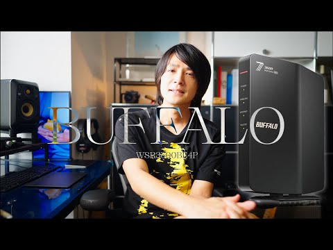 15年ぶりにWi-Fiルータを新調したら、速度が2倍になりました（体感速度は少し）