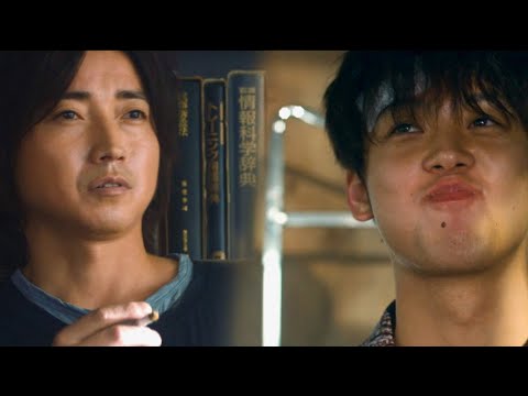 映画『太陽は動かない』 特別映像