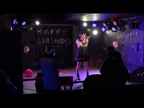 2020/03/01 ひまわり組🌻特別編 ～ひなたお誕生日会＆Planet Parade初お披露目～　Official髭男dism「Pretender」 LiSA「紅蓮華」＠柊ゆう