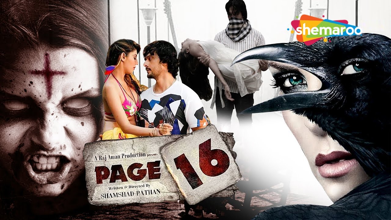 Page 16 Hindi Full Movie -  Kiran Kumar - Bidita Bag - Zakir Hussain - Popular Bollywood Movie