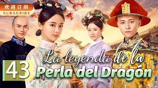 La leyenda de la Perla del Dragón 43  | 龙珠传奇