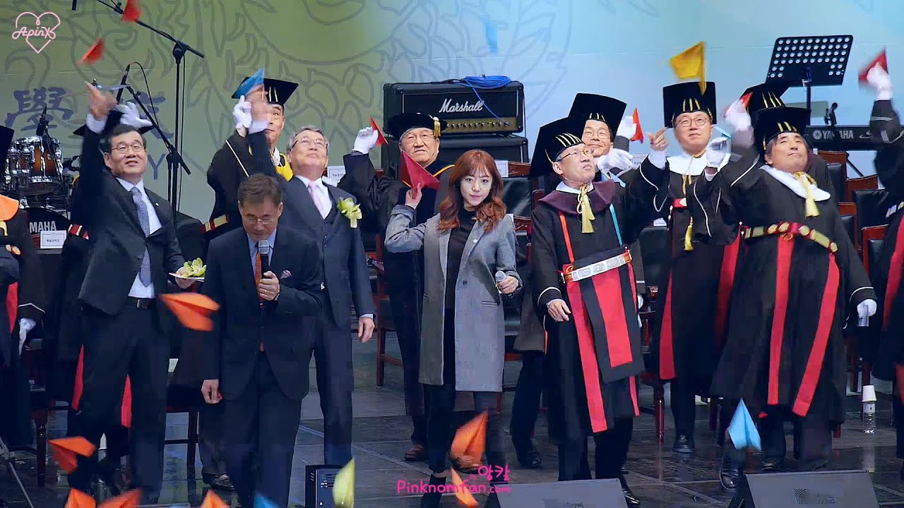 150227 Apink 김남주 '희망종이비행기' 성균관대 입학식 직캠 By앙칼
