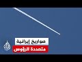 التلفزيون الإيراني إطلاق صواريخ من الجيل الجديد متعدد الرؤوس من طراز قدر وعماد وخيبر شكن