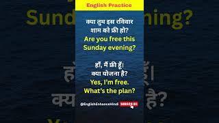 54. English Conversation | Learn English Through Hindi | English Speaking Practice #spokenenglish