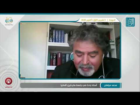 د محمد مرقطن ذاكرة المكان أسماء المدن والقرى الفلسطينية مقتطف من ندوة مجلة تبي ن