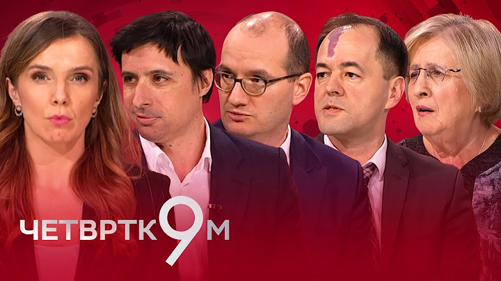 NIS - američke sankcije i posledice | Četvrtkom u 9