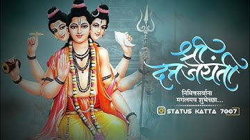 Shree guru Datta 4K Fullscreen Whatsapp Status 2021 | Gurudev Dattatray Maharaj Status
