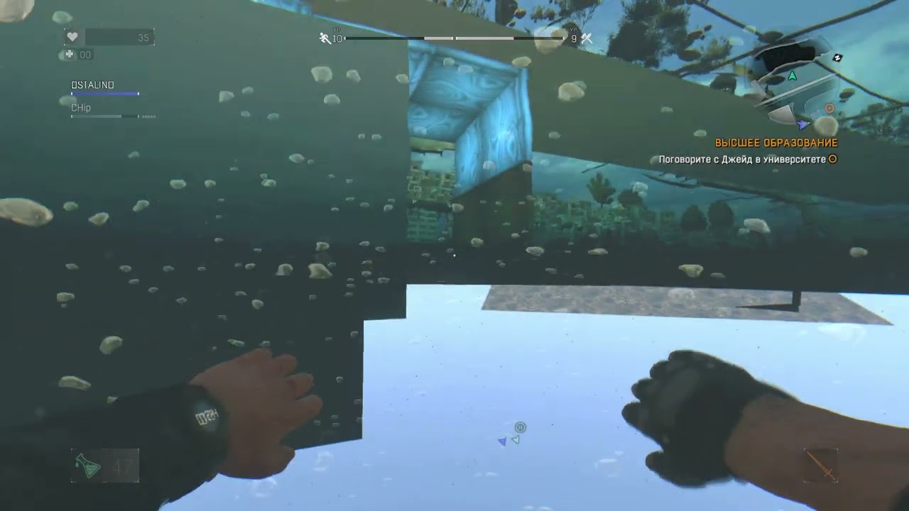 Dying Light, undermapping