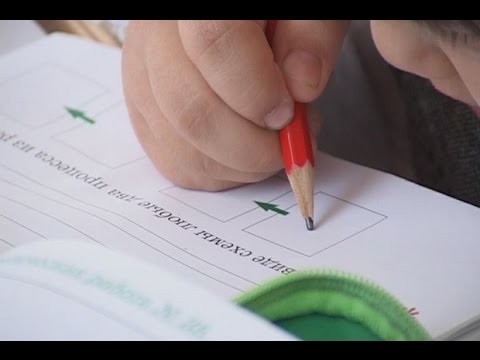 Построят школы