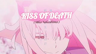 KISS OF DEATH - Darling in the Franxx  |ダーリン・イン・ザ・フランキス| (SLOWED + REVERB ) Resimi