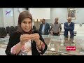 خير لبلاد : الأحد 26 ماي 2024