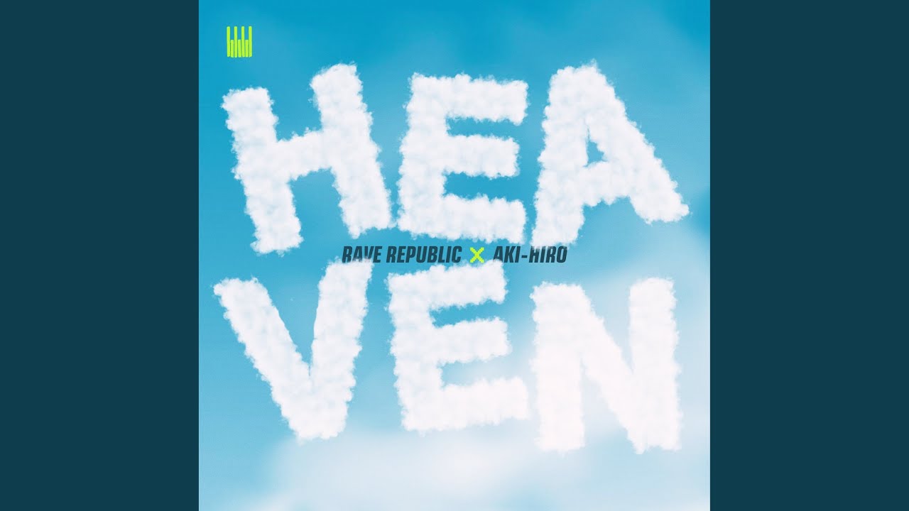 アトミック　HEAVEN 147cm maxresdefault.jpg