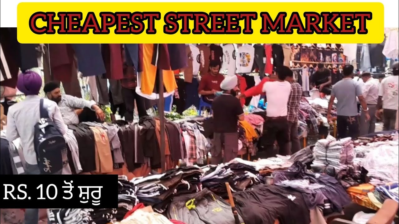 Sunday Market Patiala // Patiale  ਦੀ ਸਭ ਤੋਂ ਸਸਤੇ ਸਮਾਨ ਵਾਲੀ ਮਾਰਕਿਟ । Pindpunjabde1210 #video #sale