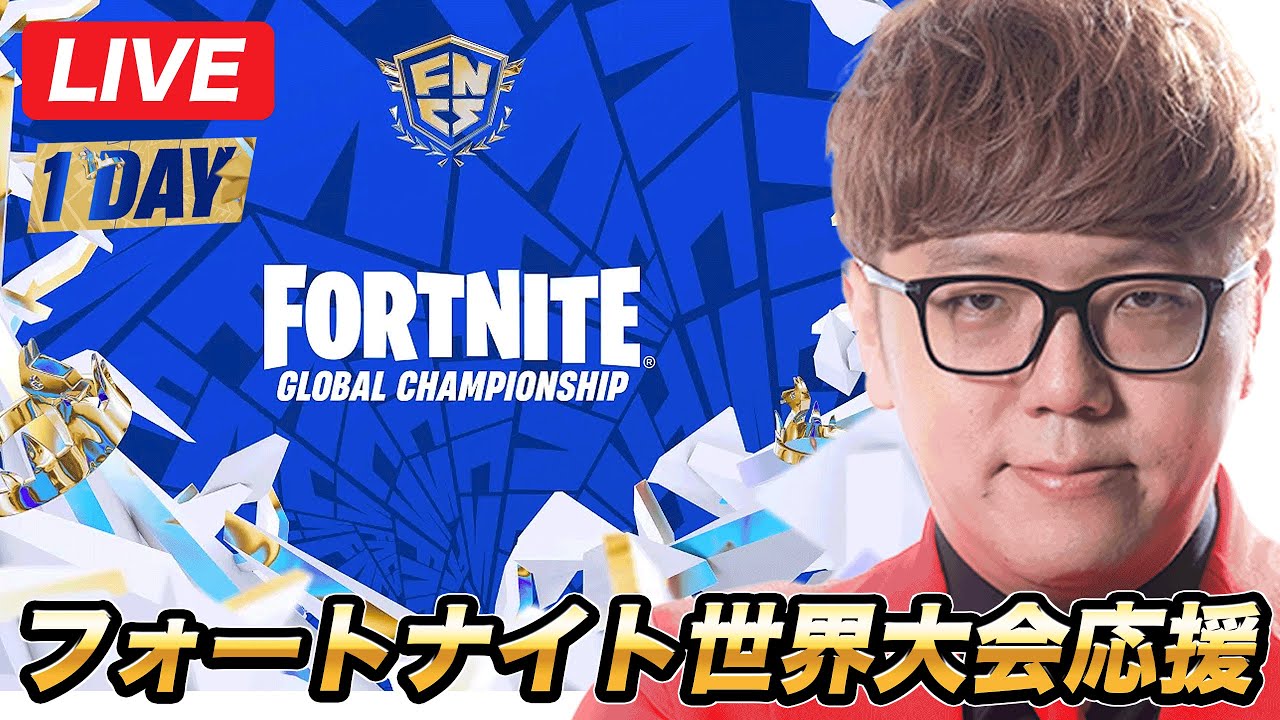 Fortnite　世界大会ピンバッジ Fortnite Champion Series 2024 ASIA | メジャー3 グランドファイナル2