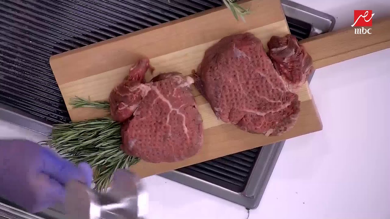 الشيف حسن وطريقة عمل عمل فيليه اللحم بالبهارات