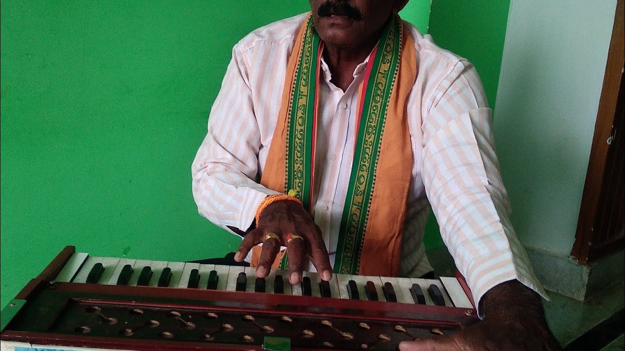 హార్మోనియం పై శివరంజని రాగం హరే రామ నామం 1,2,3,4,bits నోట్స్ sivanjani raagam notes to bajana groups