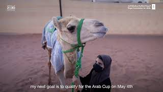 Reema Al-Harbi & Khulud Al-Shammari | AlUla Camel Cup -  ريما الحربي وخلود الشمري | كأس العلا للهجن