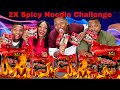 2X Spicy Noodle Challenge Family Edition