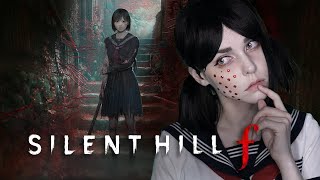 видео: SILENT HILL f • САЙЛЕНТ ХИЛЛ В ЯПОНИИ【#2】 картинка: SILENT HILL f • САЙЛЕНТ ХИЛЛ В ЯПОНИИ【#2】