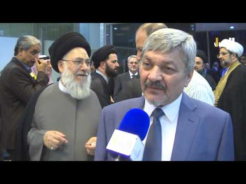 اربعينية محمد بحر العلوم