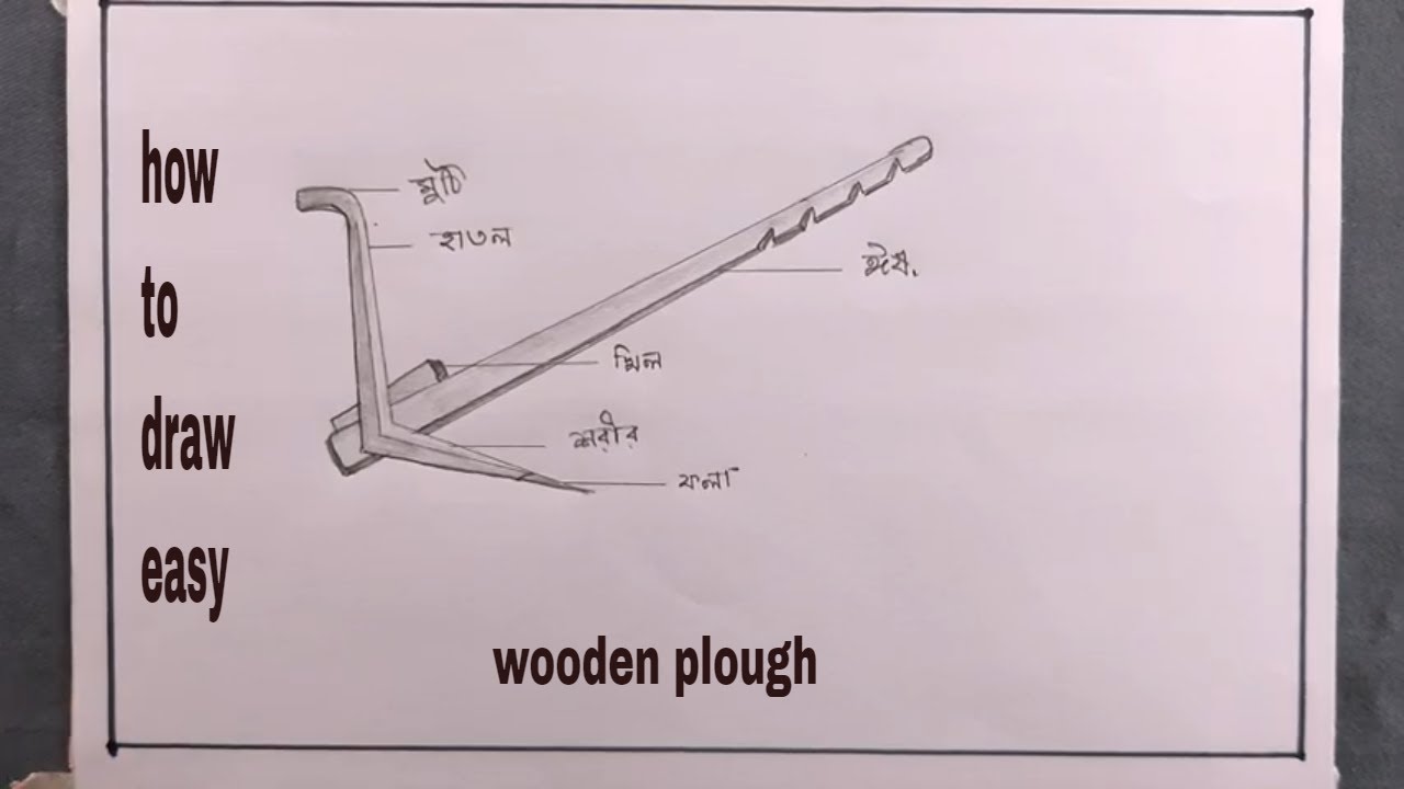 Discover more than 124 chisel plough sketch best