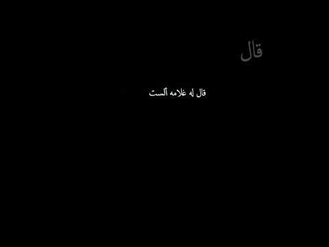 أعظم شاعر في العصر العباسي