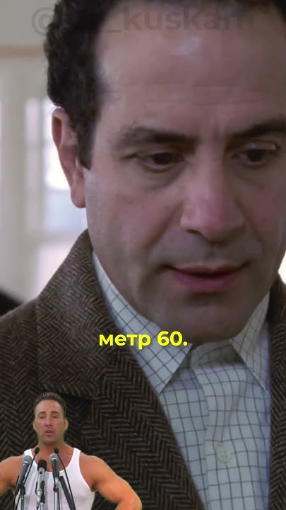 Мистер Монк блистает - Монк. Дефективный детектив S1E1+2 - YouTube