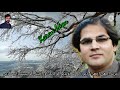 Karan Khan New Tappy Karan Khan New Song 2021 کرن خان ٹپے Pashto New Song Pashto New Tappy