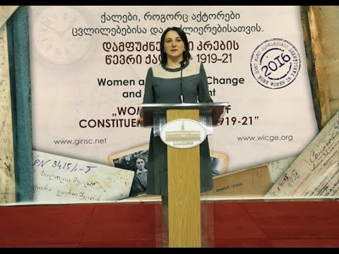 გაიცანით პირველი ქართველი ქალი პარლამენტარები