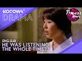 She Reveals Her True Feelings Not Knowing He Was Actually Listening | Princess Hours EP5 | KOCOWA+
