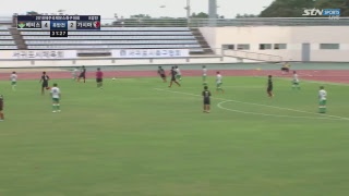 레알베티스 vs 가시마앤틀러스 8강토너먼트 - 2018년 8월17일 - 2018 제주국제유스축구대회 screenshot 1