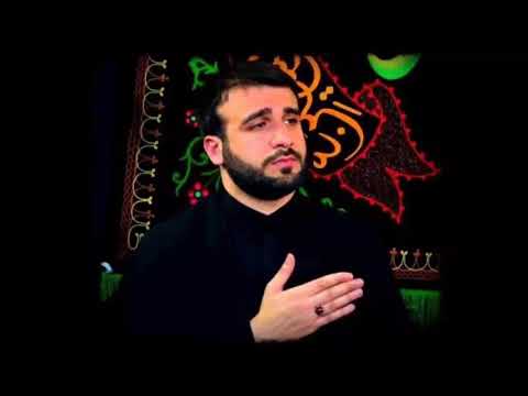 Haci Ramil - Hz Zeyneb (s) imam Huseyn (e) Kerbela tasua gecesi