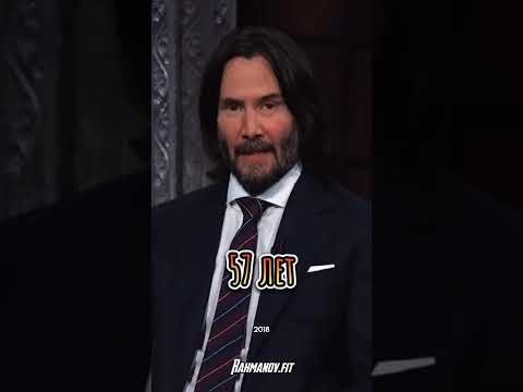 Как тренируется Джон