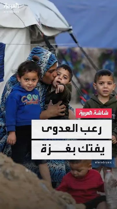      
 - نشر قبل 2 ساعة