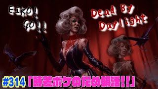 狩野英孝【公式チャンネル】EIKO!GO!!の配信のサムネイル画像