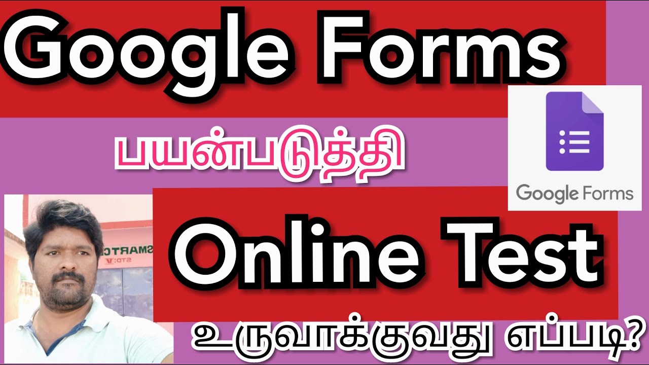 Google Form Creating Online Test Online One Mark Quiz Using Google Google form creating online test online one mark quiz using google