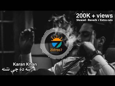 Kha da Che nashta da ashna da mene shor nashta | Karan khan | Pashto new song 2022