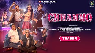 Chhammo |  Teaser | Siddharth Kasyap | Raja Hasan | Sakshi Holkar | Aziz Z | Shakeel Azmi