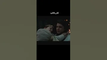 نوو امان لاي مان 